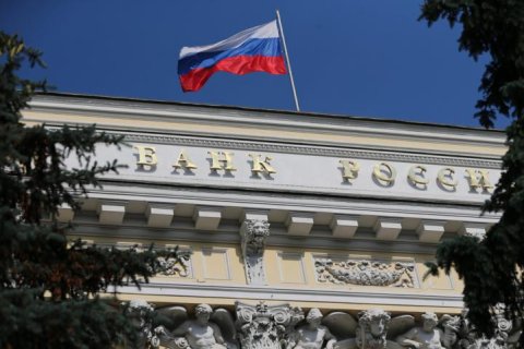 В ЦБ объяснили, почему не снизят ключевую ставку до 13% уже в сентябре  