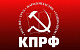 Запущен проект КПРФ по подбору и обучению наблюдателей на выборы – «Красный контроль»