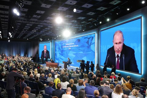 Ежегодная пресс-конференция Путина в 2018 году. Главное