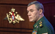 Шойгу назначил Герасимова командующим силами спецоперации вместо Суровикина