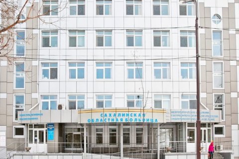 На Сахалине больница выплатит женщине 1,3 млн за удаление здоровой почки
