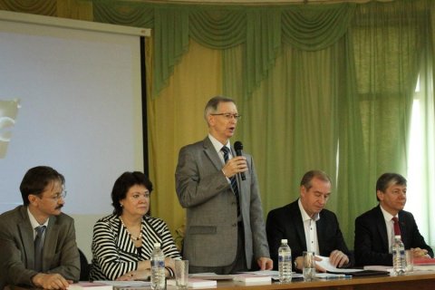 В Иркутске прошла 20-я молодёжная научная конференция