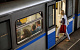 В московском метро усилят проверки нарушений антиковидных мер 
