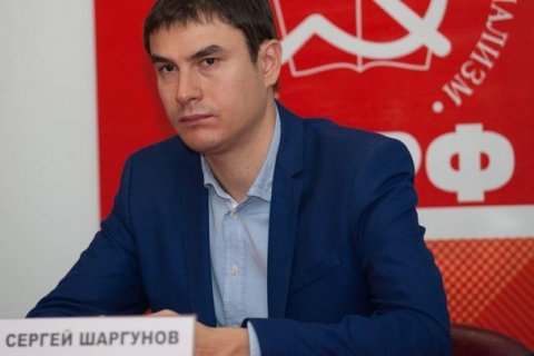 Депутату Госдумы от КПРФ писателю Сергею Шаргунову подожгли квартиру