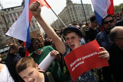 В МВД при управлении «прослушки» создали группу по борьбе с радикальной молодежью 