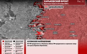 Сводка МО на 13 ноября 2025 года (день 1359 СВО). Военкоры: ВС РФ продвигаются в Купянске