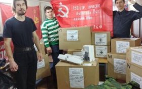 Подмосковные коммунисты продолжают сбор помощи участникам специальной военной операции 