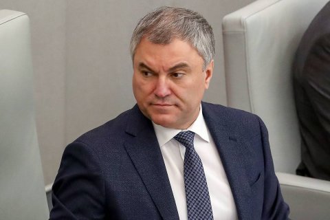 Володин снова заявил, что преимущество России состоит не в нефти и газе, а в Путине