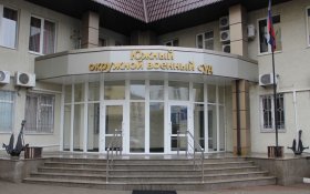 Осужден офицер, который на СВО отпускал солдат в отпуск только за откаты