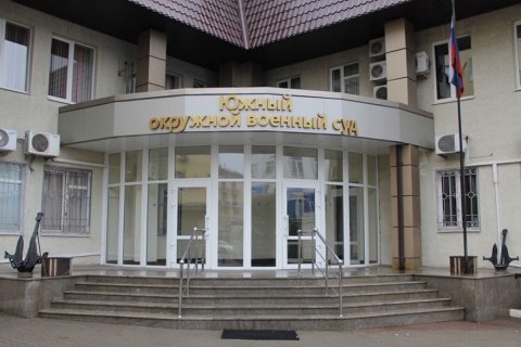 Осужден офицер, который на СВО отпускал солдат в отпуск только за откаты