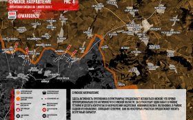 Сводка МО на 1 июля 2025 года (1224-й день СВО). Военкоры: На Сумском направлении идут тяжелые встречные бои