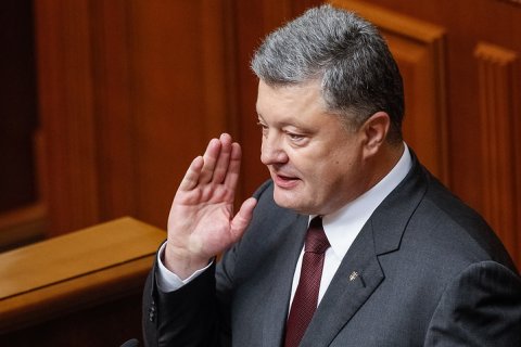 Порошенко пожаловался на рост популярности на Украине коммунистических идей
