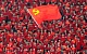 Красное Знамя грандиозного успеха: некоторые выводы из истории Компартии Китая. Статья Ивана Мельникова 