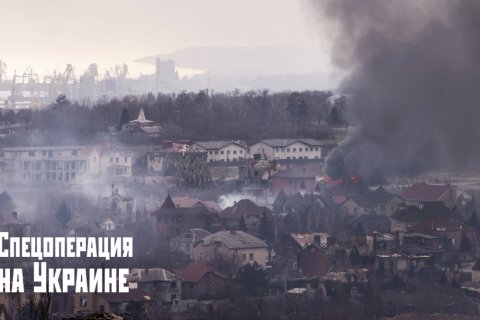 На Украине признали «замедление» наступления на Херсонском фронте