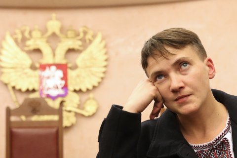Савченко назвала власти Украины врагом народа номер два
