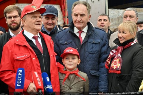 «Для фронта, для Победы». КПРФ отправила 130-й гуманитарный конвой в Донбасс и Курскую область