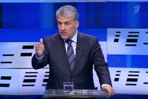 Павел Грудинин раскритиковал дебаты на Первом канале