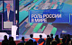 Сергей Кириенко: Мир, который был раньше, никогда не вернется