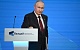 Путин отказался понизить порог применения ядерного оружия, но допустил отзыв ратификации договора о запрете ядерных испытаний