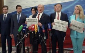 Геннадий Зюганов: «За сплоченность и единство под Красным знаменем Победы!»