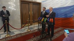 Брифинг депутатов фракции КПРФ в ГД РФ (19.12.2025)