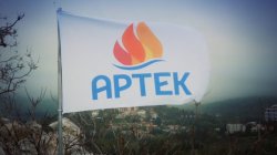 Бренды советской эпохи "Артек"