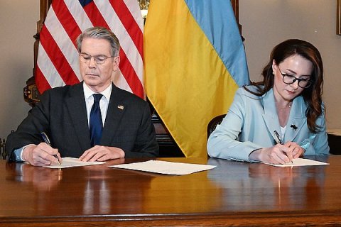 «Флеш рояль».  США и Украина подписали ресурсную сделку