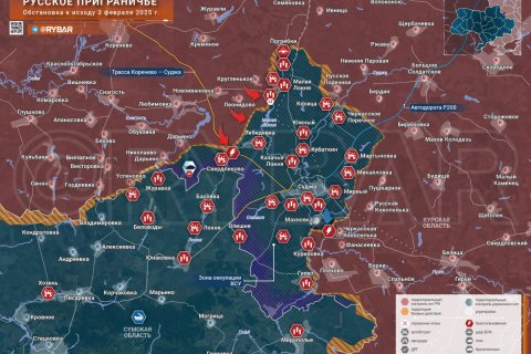 Сводка МО на 4 февраля 2025 года (1077-й день СВО). Военкоры: Продолжается штурм Торецка и Часова Яра при ожесточенном сопротивлении ВСУ