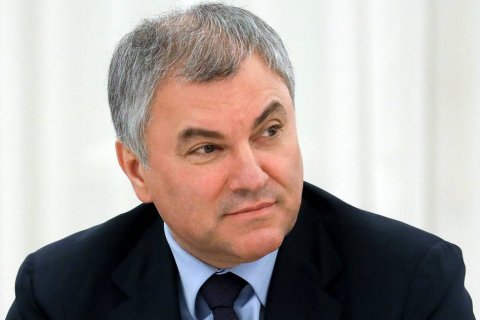 Володин предложил лишать гражданства за заявления против спецоперации