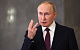 Путин заявил, что Россия, «проводя специальную военную операцию на Украине, не спешит»