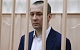 Суд конфисковал в пользу государства имущество семьи полковника Захарченко