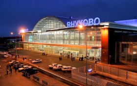 Ночью над 12 регионами России сбили 287 беспилотников ВСУ