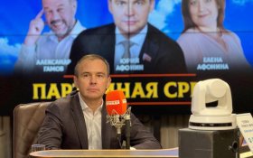 Юрий Афонин: Геннадий Зюганов указал на важнейшие проблемы, которые должен решать новый состав правительства