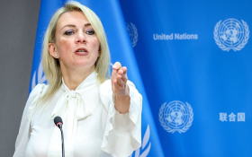 Захарова заявила об оккупации Киева нацистами