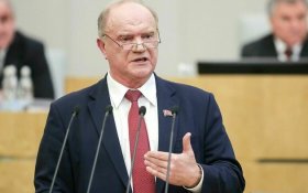 Геннадий Зюганов: Мы верим в нашу победу и делаем всё для её приближения