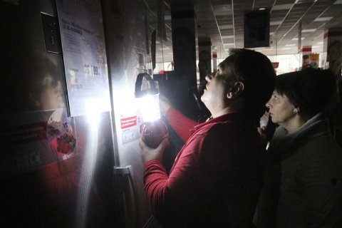 В Крыму отключили электричество