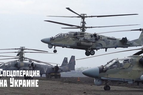 Сводка МО на 23 августа 2022 года: С начала проведения спецоперации на Украине уничтожено 268 украинских самолетов