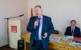 С.П. Обухов и Н.Н. Иванов приняли участие в семинаре партийного актива КПРФ в Курске
