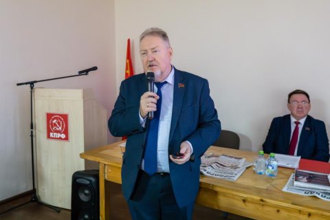 С.П. Обухов и Н.Н. Иванов приняли участие в семинаре партийного актива КПРФ в Курске