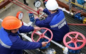 Россия ввела санкции против 31 энергокомпании