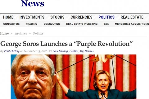 Иносми: Сорос запускает против Трампа «пурпурную революцию» 