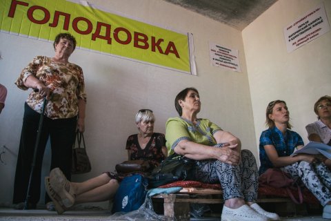 Около 100 обманутых дольщиков начали бессрочную голодовку в Башкирии