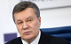 Янукович назвал отказ от добрососедства с Россией главной ошибкой Украины за 30 лет