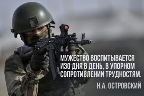 Сводка МО на 21 января 2025 года (день 1063 СВО). Военкоры: В Курской области ВСУ оказывают ожесточенное сопротивление, проводят контратаки 