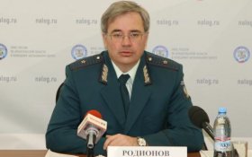 Руководителя архангельской ФНС судят за вымогательство взяток