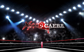 «Нас поболе будет». На «Красной Линии» вышел новый выпуск программы «Хук слева» (03.09.3025)