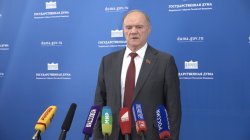 Заявление Г.А.Зюганова о сотрудничестве парламентов СНГ (14.12.2022)