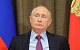 Путин: Оборонный комплекс должен быть готов быстро увеличить объем продукции