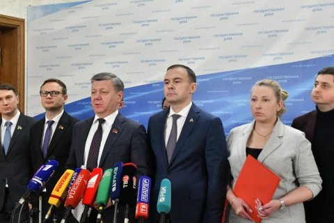 Юрий Афонин и Дмитрий Новиков выступили перед журналистами в Госдуме