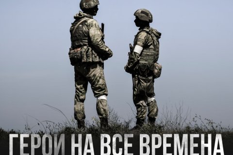 Сводка МО на 7 апреля 2025 года (день 1139 СВО). Военкоры: Продолжаются тяжелые бои на Покровском направлении и в Торецке